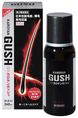 ・ 240mL ・内容量:240ml医薬品の販売について ●使用上の注意 してはいけないこと (守らないと現在の症状が悪化したり、副作用が起こりやすくなります) 次の部位には使用しないで下さい。 (1)きず、しっしんあるいは炎症(発赤)等のある頭皮 (2)頭皮以外 相談すること 1.次の人は使用前に医師、薬剤師又は登録販売者に相談して下さい。 (1)薬や化粧品等によりアレルギー症状を起こしたことがある人 (2)高齢者 2.使用後、次の症状があらわれた場合は副作用の可能性がありますので、直ちに使用を 中止し、この文書を持って医師、薬剤師又は登録販売者に相談して下さい。 (使用を中止し、水又はぬるま湯で洗い流して下さい) 関係部位・・・症状 頭皮・・・発疹・発赤、かゆみ、はれ その他・・・全身性の発汗、それに伴う寒気、顔のほてり、ふるえ、吐き気 3.使用後、次の症状があらわれることがありますので、このような症状の持続又は増強が 見られた場合には、使用を中止し、この文書を持って医師、薬剤師又は登録販売者に 相談して下さい。 (使用を中止し、水又はぬるま湯で洗い流して下さい) 関係部位・・・症状 頭皮・・・刺激痛、局所発汗、熱感 ●効能・効果 壮年性脱毛症、円形脱毛症、びまん性脱毛症、粃糠性脱毛症 発毛促進、育毛、脱毛(抜毛)の予防、薄毛 ふけ、かゆみ 病後・産後の脱毛 ●用法・用量 年齢・・・1回量・・・1日使用回数 成人(15歳以上)・・・2mLを頭髪地肌にすりこみ、軽くマッサージして下さい。 なお、患部の状態に応じて2mLで多い場合は、適宜減量して下さい。・・・2回(朝夕) 15歳未満・・・使用しないで下さい。 容器の使用方法 はじめに NFカロヤンガッシュの容器は、1回の使用量(2mL)が簡単に量れる「計量ノズル 容器」です。使用方法をよく読んで正しくお使い下さい。 《マッサージヘッド》ノズル部分は、頭皮に優しいやわらかい材質になっています。 ノズルの先端を頭皮にトントンと押しあてながら塗布して下さい。 頭皮にあてて強くこすると、ノズルが傷んでしまうことがありますので注意して下さい。 ふりかけて使うタイプではありません。 ステップ1 キャップをまわしてはずし、中央のノズル(黒色)が上がっていることを確認して下さい。 ノズルが上がっている状態では薬液は出ません。 キャップをはずすと、ノズルが上がるようになっています。 キャップをはずした際にノズルが上がっていない場合は、ノズルを指で引き上げて下さい。 ステップ2 容器を逆さにすると、計量部に薬液が充填されます。 ノズルが押し込まれると1回の使用量(2mL)が量りとれる設計になっています。 この状態のまま、速やかにステップ3へ進んで下さい。 この状態では薬液は出ません。 容器をもとに戻すと、計量部に充填された薬液は容器内に戻ります。 この状態で放置したり、容器を斜めに傾けるとノズルから薬液が垂れることがありますので、 注意して下さい。 ステップ3 ステップ2の状態のまま、容器の先端部を頭皮に押しあて、ノズルが止まるまでしっかりと 押し込んで下さい。 ノズルが押し込まれることにより、1回の使用量(2mL)が量りとられ、先端部から 薬液が少しずつ出るようになります。 ノズルが十分に押し込まれていない場合、薬液が過量に出ることがありますので注意して 下さい。 このまま、ステップ4へ進んで下さい。 ノズルは常に押し込まれたままの状態になります。 頭皮に対して垂直に押しあてないと、毛髪がノズルにはさまることがありますので注意して 下さい。 ステップ4 ステップ3の状態のまま、気になる部位あるいは頭皮全体に、ノズルの先端を頭皮に トントンと押しあてながら塗布して下さい。 計量部分に充填された1回の使用量(2mL)がなくなるまで塗布して下さい。 1回の使用量(2mL)がなくなると、ノズルから薬液は出なくなります。 患部の状態に応じて、2mLで多い場合は適宜減量して下さい。 (減量する場合は、適量を塗布した後で次のステップへ進んで下さい) 容器を傾けてお使いいただくと、薬液が出やすくなります。 お使いいただく場所の温度によっては、薬液の出方に差が出ることがあります。 塗布の途中で、容器を立てても計量された薬液が、容器内に戻ることはありません。 また、逆さにしても、さらに薬液が充填されることはありません。 ●用法・用量を厳守し、過量に使用しないで下さい。 ステップ5 薬液を塗布した後、頭皮を軽くマッサージして下さい。 ステップ6 ご使用後は、キャップをしっかりと閉めて保管して下さい。 しっかりと閉めることで、次回使用時の準備ができます。 キャップをしっかりと閉めずに容器を横向きにして放置すると、薬液がこぼれることが ありますので注意して下さい。 (用法・用量に関連する注意) (1)用法・用量を厳守し、過量に使用しないで下さい。(定められた用法・用量の範囲 より多量に使用したり、あるいは頻繁に使用した場合には、副作用を発現する可能性が 高まりますので注意して下さい) (2)洗髪直後や湯あがり直後に使用する場合は、発汗等の副作用があらわれる傾向が ありますのでほてりをさましてから使用して下さい。 (3)一般に高齢者では生理機能が低下していることがありますので減量する等注意して 使用して下さい。 (4)目に入らないように注意して下さい。 万一、目に入った場合には、すぐに水又はぬるま湯で洗って下さい。 なお、症状が重い場合には、眼科医の診療を受けて下さい。 (5)薬液のついた手で目など粘膜にふれると刺激がありますので、手についた薬液はよく 洗い落として下さい。 (6)頭皮にのみ使用して下さい。 ●成分・分量 100mL中 成分・・・分量・・・はたらき カルプロニウム塩化物水和物・・・2.18g(カルプロニウム塩化物として2g) ・・・血管を拡張するはたらきがあり、発毛促進効果があります。 カシュウチンキ・・・3mL(原生薬として1g) ・・・皮膚の脂質量を下げるはたらきがあり、抜毛の予防に効果があります。 チクセツニンジンチンキ・・・3mL(原生薬として1g) ・・・毛乳頭細胞を活性化するはたらきがあり、発毛促進効果があります。 ヒノキチオール・・・0.05g ・・・殺菌作用があり、ふけ、かゆみに効果があります。 パントテニールエチルエーテル・・・1g ・・・パントテン酸の誘導体で、皮膚や頭髪の健康維持を助けます。 l-メントール・・・0.3g ・・・爽快感を与えます。 添加物:dl-ピロリドンカルボン酸Na、グリセリン、エデト酸Na、エタノール、 pH調節剤、黄色5号 ●保管及び取扱いの注意 (1)直射日光の当たらない湿気の少ない涼しい所に密栓して保管して下さい。 (2)小児の手の届かない所に保管して下さい。 (3)他の容器に入れ替えないで下さい。(誤用の原因になったり品質が変わります) (4)本剤は化学繊維、プラスチック類、塗装面等を溶かしたりすることがありますので、 床、家具、メガネ等につかないようにして下さい。 (5)染毛料等を使用している場合は、本剤の使用により、衣類や枕カバー等への色移りが 起こることがありますので注意して下さい。 (6)表示の使用期限を過ぎた製品は使用しないで下さい。 [その他の添付文書記載内容] 効果的にお使いいただくために 1.頭皮を清潔な状態にします。(洗髪をおすすめします) 2.NFカロヤンガッシュをつけ頭髪地肌によくすりこみます。(洗髪後は、軽く乾燥し、 頭皮のほてりを十分にさましてからお使い下さい) 洗髪した場合の使い方です。 洗髪→乾燥→NFカロヤンガッシュ→マッサージ マッサージは指先で頭皮を軽くもむようにして下さい。爪等できずつけないように、 また、先の尖ったクシや金属ブラシは地肌をきずつけるおそれがあるので使用しないで下さい。 つけた時、薬液が軽く泡立つことがありますが、薬の性質によるもので心配ありません。 髪の長い方は、髪を分けて地肌によくすりこんで下さい。 ●お問い合わせ先 本品についてのお問い合わせは、お買い求めのお店又は下記にお願い致します。 第一三共ヘルスケア株式会社 お客様相談室 〒103-8234 東京都中央区日本橋3-14-10 電話 0120-337-336 受付時間 9:00~17:00 (土、日、祝日を除く) カロヤンについて詳しくは 販売元 第一三共ヘルスケア株式会社 東京都中央区日本橋3-14-10 ホームページ 製造販売元 ニプロファーマ株式会社 大阪市中央区道修町2丁目2番7号・商品紹介 NFカロヤンガッシュは、主成分のカルプロニウム塩化物を2%配合し、頭皮や毛根に おける血行促進作用を高めた発毛促進薬です。 6種の成分の総合的なはたらきにより、発毛促進、育毛、脱毛予防に効果を発揮します。 (各成分のはたらきについては、「成分・分量」の項を参照して下さい) NF:Non Fragrance(無香料の意)の略 医薬品は、用法用量を逸脱すると重大な健康被害につながります。必ず使用する際に商品の説明書をよく読み、用法用量を守ってご使用ください。用法用量を守って正しく使用しても、副作用が出ることがあります。異常を感じたら直ちに使用を中止し、医師又は薬剤師に相談してください。 使用上の注意 副作用救済制度についての詳細は、PMDAにご