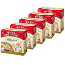 大塚製薬 賢者の食卓 ダブルサポート 6g×30包×5箱 【特定保健用食品】