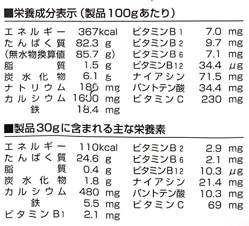 ゴールドジム(GOLD'S GYM) ホエイ&カゼインダブルプロテイン バニラ風味 2kg