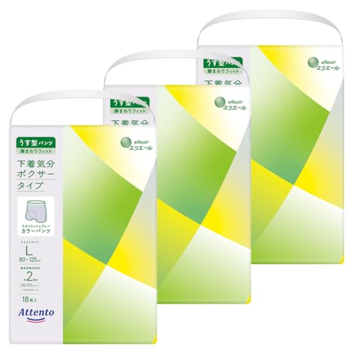 アテント うす型パンツ 下着気分 ボクサータイプ Lサイズ 54枚（18枚×3パック）スタイリッシュグレー [ケース販売]