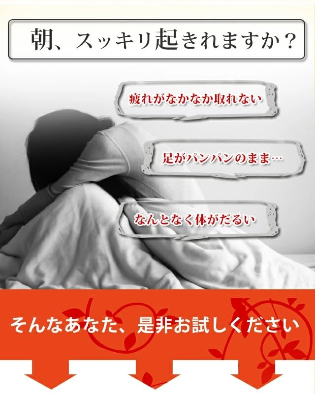 クロスワン 楽天市場店の日本製 新健康足裏樹液シート M&Sジャパン 樹液シート フットケア 足ツボ 足リラックスシート(180枚(90足))｜アングル2