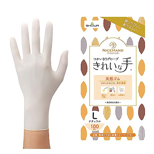 ショーワグローブ【ケース販売・食品衛生法適合】ナイスハンド きれいな手 つかいきりグローブ 天然ゴム 100枚入 L 10函 半透明 ショーワグローブ【ケース販売・食品衛生法適合】ナイスハンド きれいな手 つかいきりグローブ 天然ゴム 100枚入 L 10函 半透明