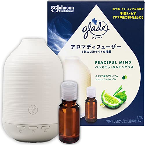 グレード アロマディフューザー 本体 ベルガモット&レモングラスの香り エッセンシャルオイル付 17ml 水なし USB式 卓上 芳香剤 部屋用のサムネイル