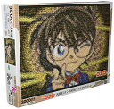 エポック社 3000ピース ジグソーパズル 名探偵コナン モザイクアート スモールピース (73x102cm)(3)