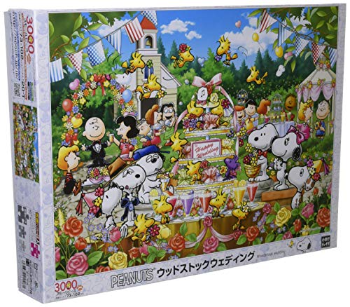 エポック社 3000ピース ジグソーパズル PEANUTS ウッドストック ウエディング スモールピース(73x102cm)