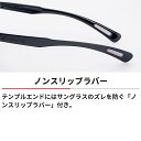 [スワンズ] 日本製 サングラス DF-Pathway ディーエフパスウェイ AMZ-PW-1751 PKSK 偏光スモーク×レッドシャドー 3