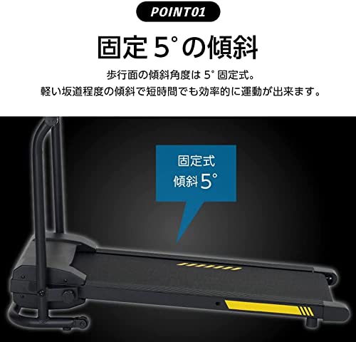 アルインコ(ALINCO) ウォーキングマシン ルームウォーカー 傾斜5度 時速0.8-5.0km ...