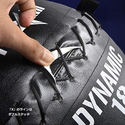 イエスフォーオール(Yes4All) ウォールボール メディシンボール ソフトメディシン...