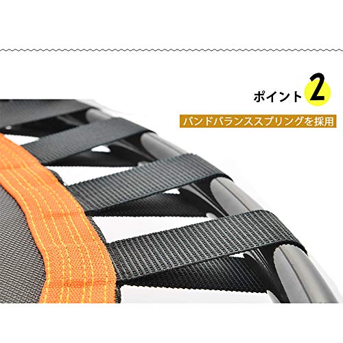 BTM 補助手すり付き トランポリン 耐荷重110kg 102cm ゴム ダイエット器具 健康器...