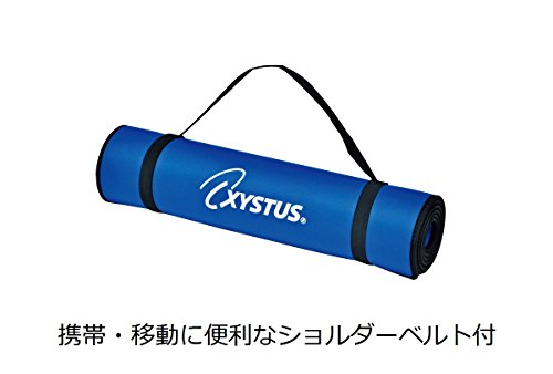 TOEILIGHT(トーエイライト) XYSTUS(ジスタス) ストレッチマット180 H7240 厚さ7mm ...