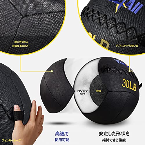 イエスフォーオール(Yes4All) ウォールボール メディシンボール ソフトメディシンボール 筋トレボール ピュアブラック 体幹 強化 トレー