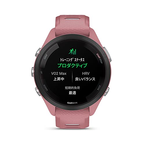 GARMIN（ガーミン）GPSランニングウォッチ Forerunner 265S Music Pink 【日本正規...