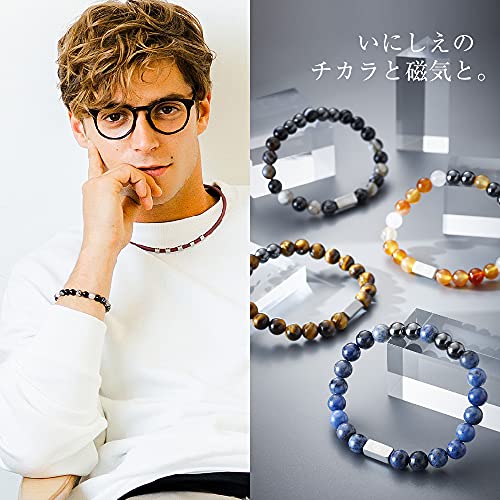 コラントッテ(Colantotte) コラントッテループ REI レイ