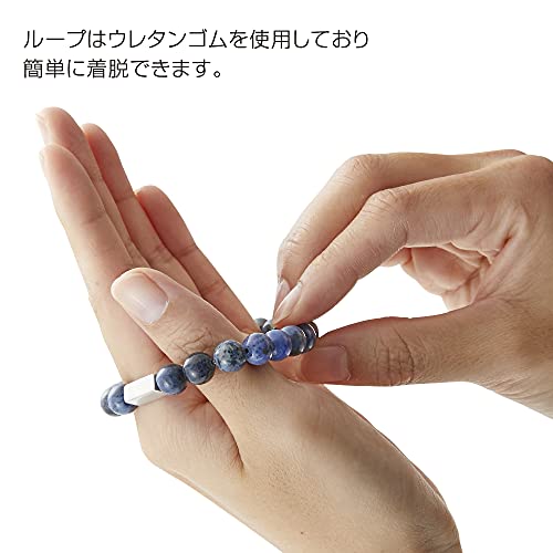 コラントッテ(Colantotte) コラントッテループ REI レイ