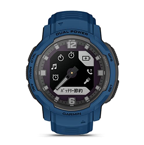 ガーミン Instinct Crossover Dual Power Tidal Blue Suica対応 ソーラー充電対応 タフネスアウトドア