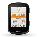 ガーミン(GARMIN) Edge 840 Solar 太陽光充電機能付きサイクルコンピューター 本体のみ タッチスクリーン搭載 自転車用ナビ
