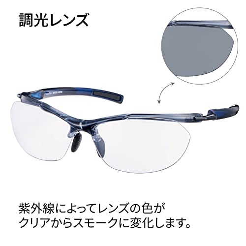 [スワンズ] スポーツ サングラス エアレスコア Airless-Core SACR-0066_CSK 日本製 紫外線で色が変わる調光レンズ ク