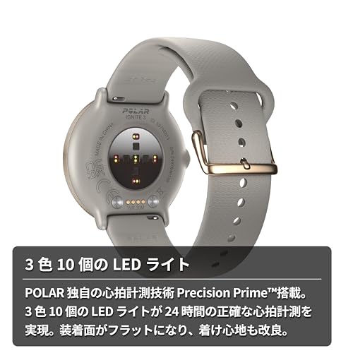 POLAR (ポラール) ポラール イグナイト 3 （Polar Ignite 3） GPS スマートウォッチ 【日本正規品】 ゴールド・グレー