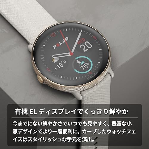 POLAR (ポラール) ポラール イグナイト 3 （Polar Ignite 3） GPS スマートウォッチ 【日本正規品】 ゴールド・グレー