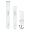 GARMIN(ガーミン) Quick Release バンド 22mm Whitestone Silicone/Silver 【日本正規品】(4)