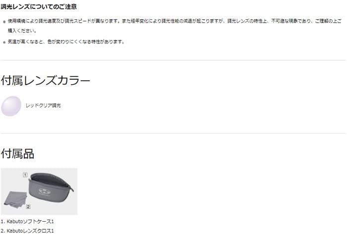 【〜6日GW祭!最大350円引クーポン!】ASHAWAY アシャウェイ パワーニック18 Power Nick 18 AC-108A スカッシュ ストリング ガット ゲージ1.15mm 長さ9m