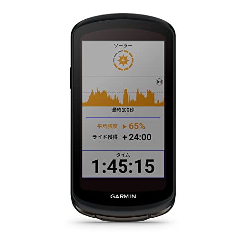 ガーミン(GARMIN) Edge 1040 Solar ソーラー対応モデル【日本正規品】 ブラック 見やすいディスプレイサイズ