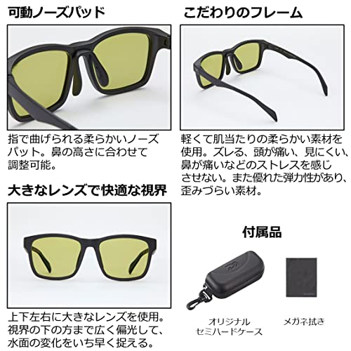 ダイワ(DAIWA) 偏光グラス/タレックス TLX 027 トゥルービュースポーツ 釣り サングラス
