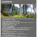 GARMIN(ガーミン) 日本登山地形図 TOPO10M Plus ウェアラブルウォッチ用(ダウンロード版) 【日本正規品】 ブラック 小 01