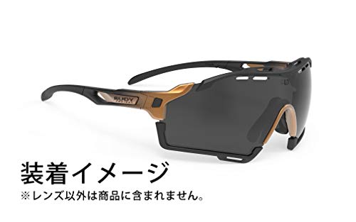 [RUDYPROJECT] サングラス交換レンズ カットライン レンズ スモークブラックレンズ レンズ幅:139mm