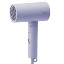 アイリスオーヤマ MiCOLA (ミコラ) イオンドライヤー HDR-M101-V ラベンダー(2)