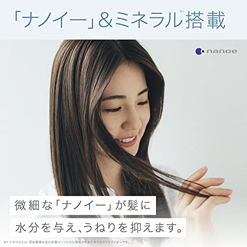 パナソニック ヘアドライヤー ナノケア ナノイー&ミネラル搭載 ピンクゴールド EH-NA9G-PN