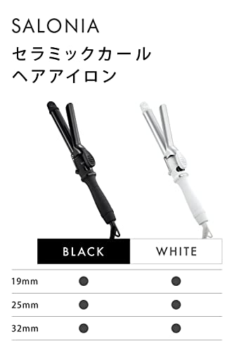 SALONIA サロニア セラミック カール ヘアアイロン 19mm ブラック 海外対応 プロ仕...