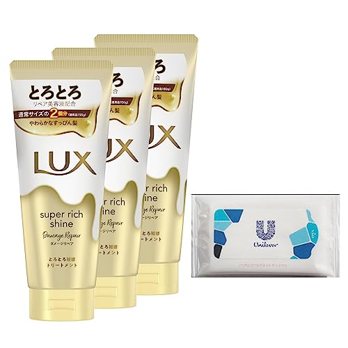 【まとめ買い】LUX(ラックス) スーパーリッチシャイン ダメージリペア とろとろ補修トリートメント 本体 300g×3個 おまけ付き