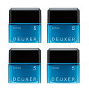 ナンバースリー DEUXER(デューサー) ハードワックス5(4個セット) ヘアワックス フローラルベリー ブルー (x 4)