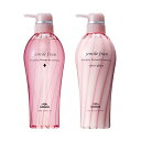 ミルボン ジェミールフラン シャンプー&トリートメント(ダイヤ&ジューシーグッロシー) 500ml 500g ボトルセット
