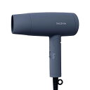 SALONIA サロニア | スピーディーイオン ドライヤー 【グレー】 ヘアドライヤー 大風量 速乾 軽量 マイナスイオン SL-013GR(2)