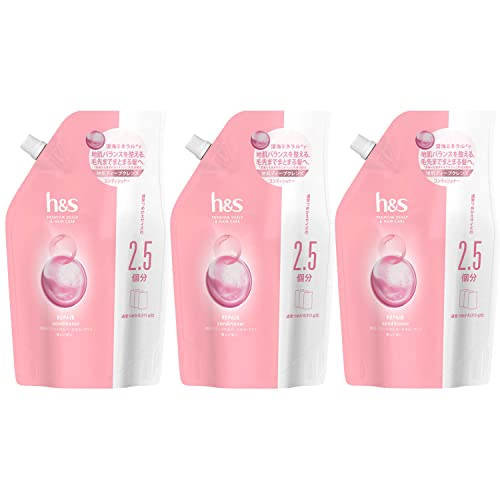 h&s(エイチアンドエス) リペア コンディショナー 詰替え 超特大 ×3個 セット