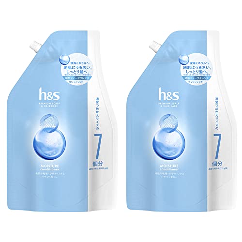 h&s(エイチアンドエス) モイスチャー 薬用コンディショナー 詰め替え 超特大 2.2kg × 2個セット 大容量 地肌の乾燥・…