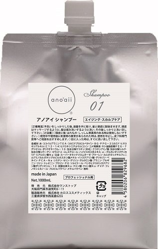 anoaii (Υ) 󥰥ץס 1000ml ե