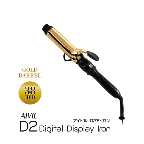 アイビル D2アイロン ゴールドバレル (38mm)
