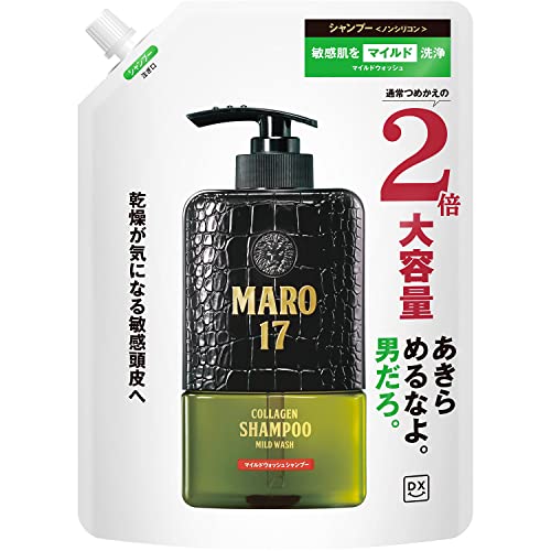 乐天商城 - 【】MARO17 DX マイルドウォッシュ シャンプー メンズ 敏感肌用 ノンシリコン アミノ酸 600ml 詰め替え 2倍サイズ