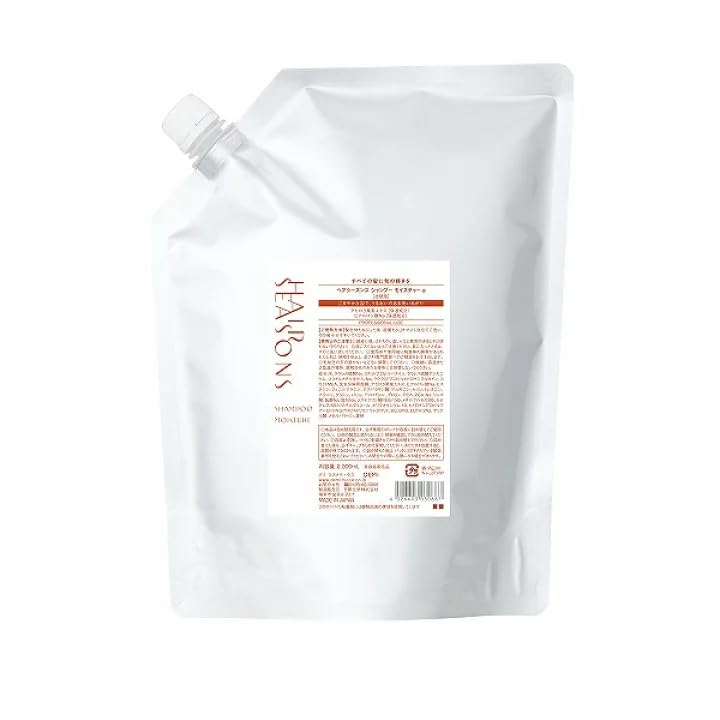 DEMI(�f�~) �w�A�V�[�Y���Y �V�����v�[ ���C�X�`���[ 2000ml ���t�B��