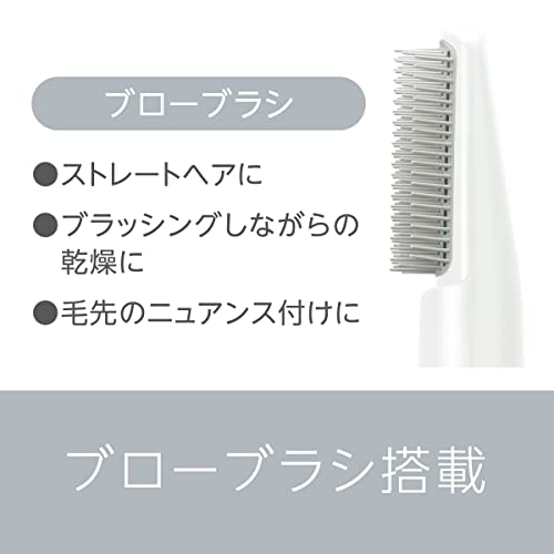 パナソニック くるくるドライヤー イオニティ シルバー調 EH-KE1J-S