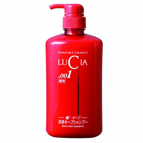 未来キープボトルセット｜ルチア公式オンラインショップ