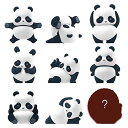 52TOYS BLINDBOX PANDA ROLL 日常シリーズ 第2弾 PVC＆ABS製 トレーディングフィギュア 8個入りBOX