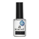 ココイスト KOKOIST プラチナフィラーベース 15mL UV/LED対応