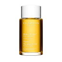 CLARINS(クラランス) ボディオイル トニック 100ml【品】