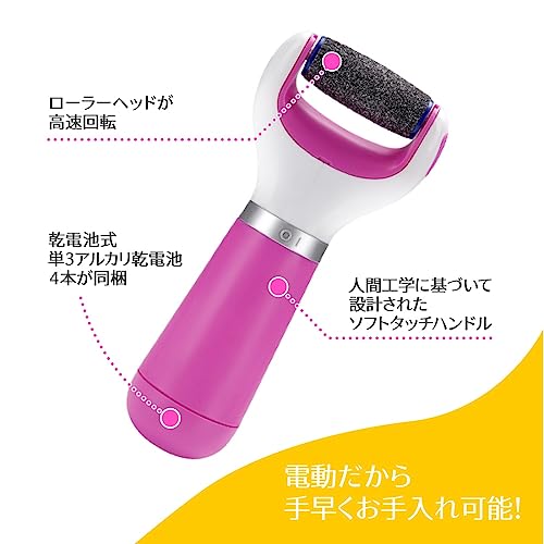 �ɥ��������硼�� �٥�٥åȥ��ࡼ�� ��ư�Ѽ���ࡼ�С� ��������� �������ȥ�(�Ƥ�) �ԥ󥯡ܥ�ե���쥮��顼 �Ѽ����� ­ ������