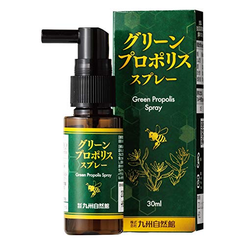 䤺䥰롼׶彣 ꡼ץݥꥹץ졼1(30ml)
