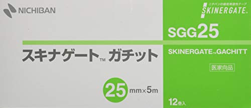 ニチバン スキナゲート ガチット 25mm×5m SGG25 低刺激 固定力 肌にやさしい